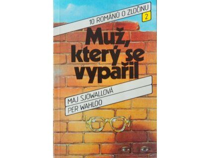 P1290712