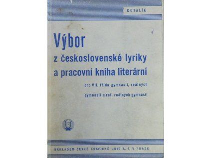 P2020788