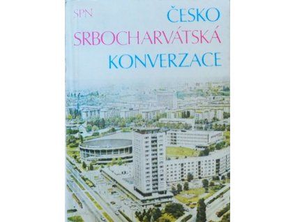 P2020778