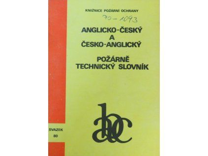 P2020775