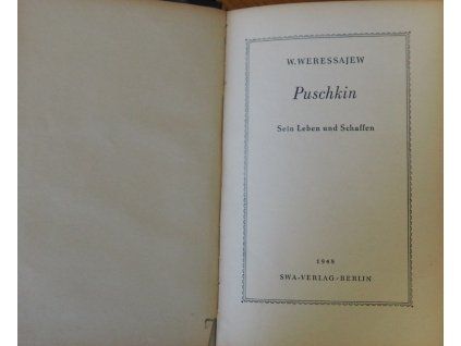 P2020774