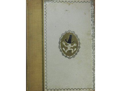 P2060857