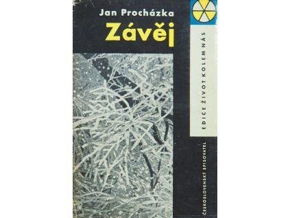 P2060848