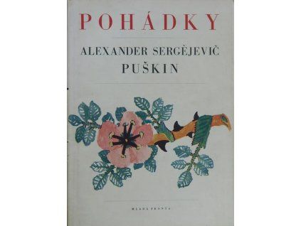 P2060846