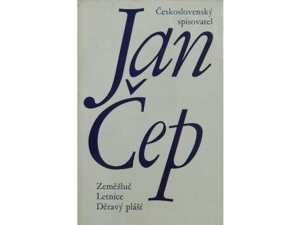 P2060844