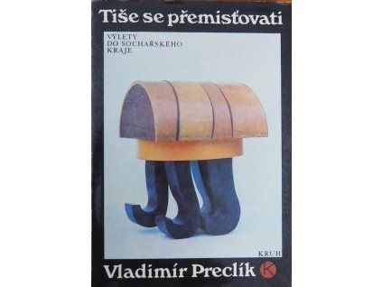 P1010880