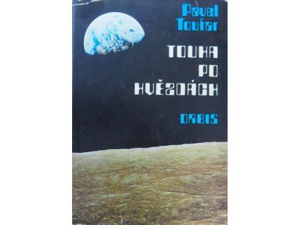 P1010869
