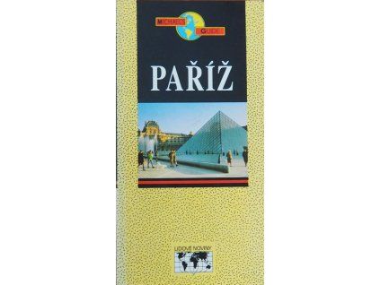 P1010960