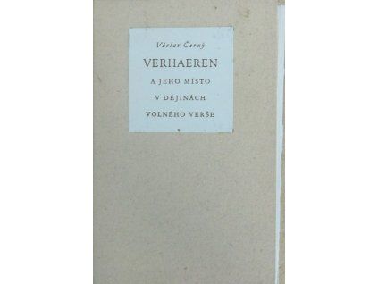 P1010924