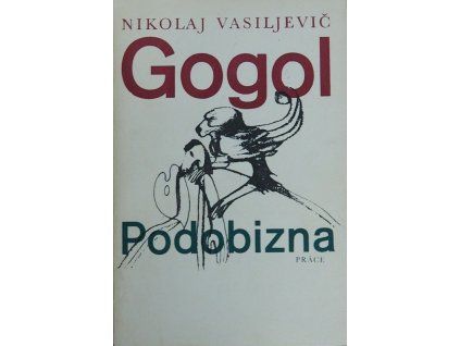 P1010997