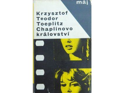 P1010994