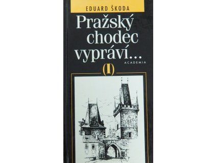 P2261031
