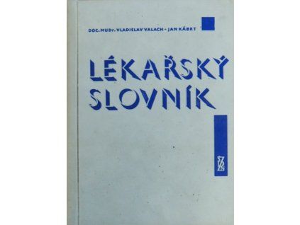 P3121082