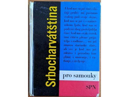 srbochorvatsstina