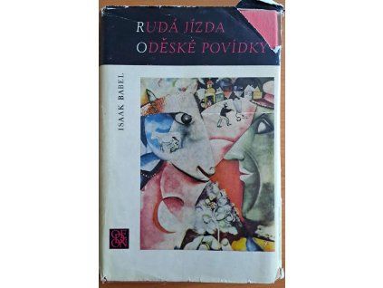 ruda