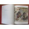 Western european painting