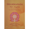 Dhammapada