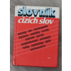 Slovník cizích slov