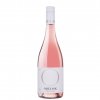 Vinařství Obelisk Cuvéé rosé 0,75L