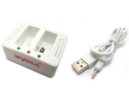 gim 23580 usb nabijecka syma x25 pro 07 1
