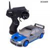 11062 2 rc driftovacie auto hb drift car a06