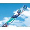 32073 1 sarkan blue wave