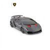 32103 1 rc auto lamborghini sesto elemento 1 18