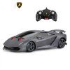 32103 2 rc auto lamborghini sesto elemento 1 18