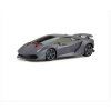 32103 rc auto lamborghini sesto elemento 1 18