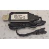 38142 usb nabijaci kabel pre 3051 3160 3161