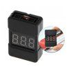 43145 alarm a merac lipo 2 8s bx2000