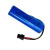 rcs 4791 df models li ion aku 3 7v 1200mah 1