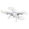 rc dron syma x5sw bila