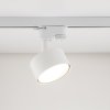 reflektor szynowy liniowy oprawa led gx53 lampa na zarowke bialy kod producenta 8367 big
