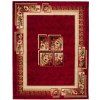Koberec 4489B BROWN ATLAS PP 180X250