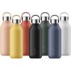 56711 termolahev chilly s bottles cerna propast 500ml edice series 2