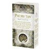 paimutan