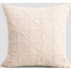 Háčkovaný povlak na polštář Crochet smetanový 45x45 cm