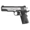 Pistole Colt Combat Elite Government Two Tone 5 45 Auto 01