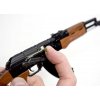 replika goatguns mini ak 47 1 3 08