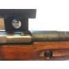 Puška opakovací Mosin-Nagant 1891/30