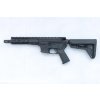 puska samonabijeci aero precision epc 8 3 9mm luger cerna 01