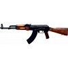 Samonabíjecí puška AKM-SA, 7,62x39 mm