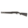 opakovaci brokovnice benelli supernova slug comfortech 18 5 12 89 02