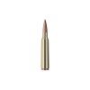 RWS 338 Lapua Magnum TARGET ELITE PLUS 300gr HPBT 002