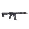 Unbranded AR 12,5