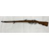 Puška Mannlicher model 1888