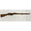 Puška Mannlicher model 1888