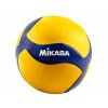 mikasa360w volejbalova lopta1