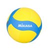 Mikasa VS170W Y BL volejbalova lopta pre zaciatocnikov 1